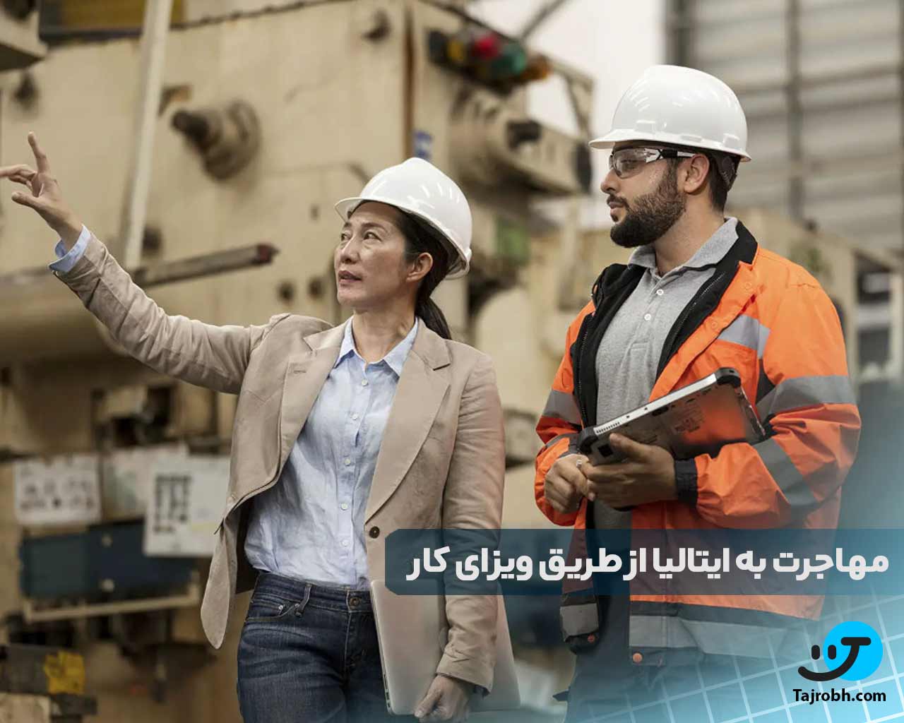 همه چیز درباره مهاجرت به ایتالیا