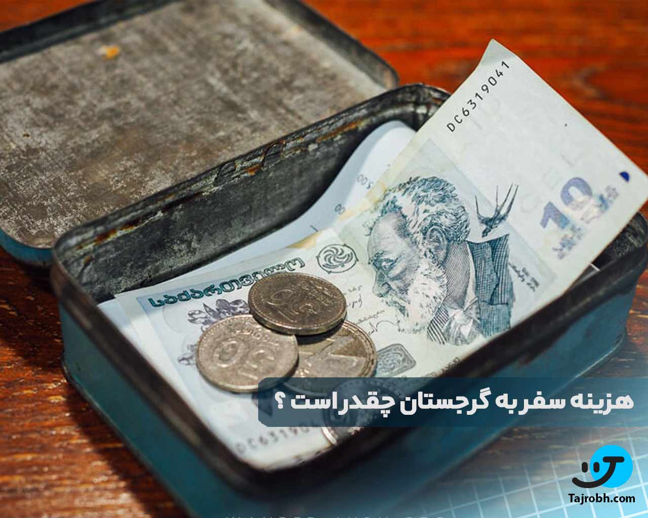 بهترین زمان سفر به تفلیس