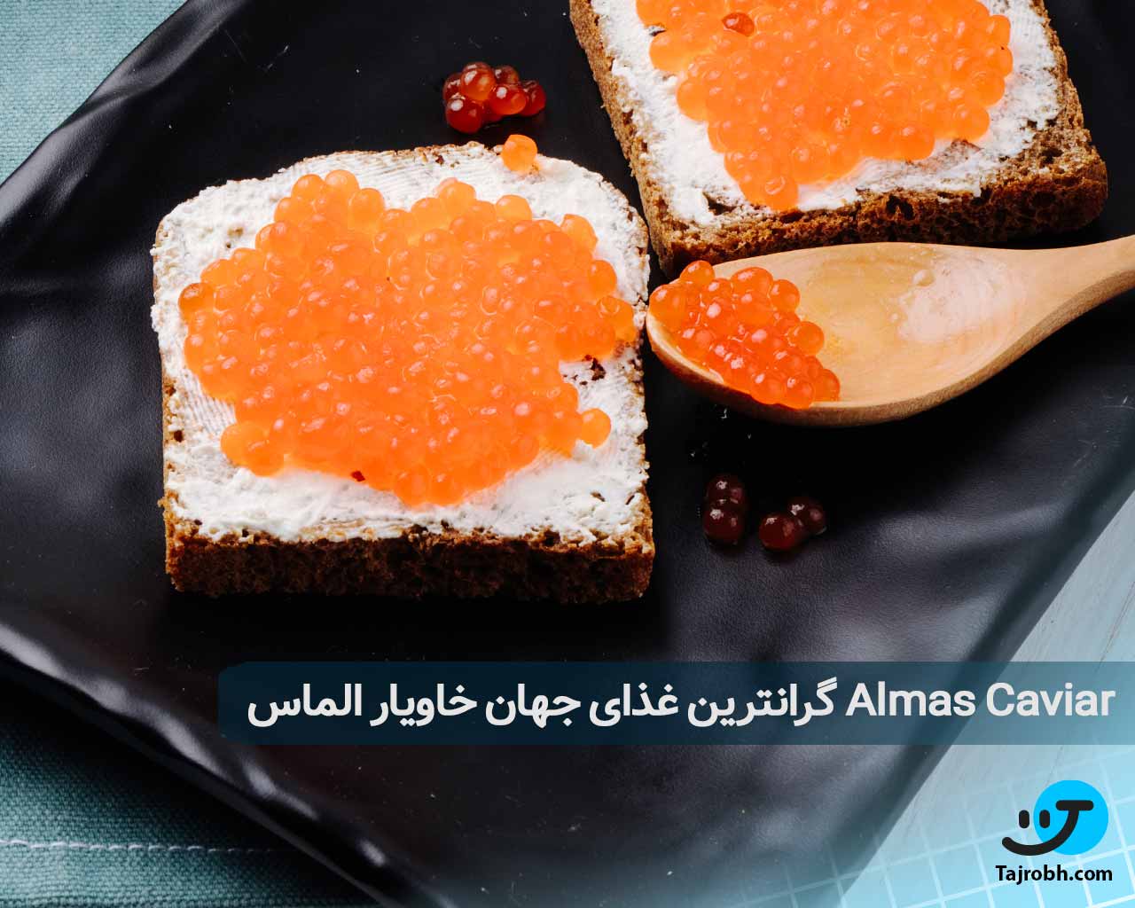 خوشمزه ترین غذاهای دنیا