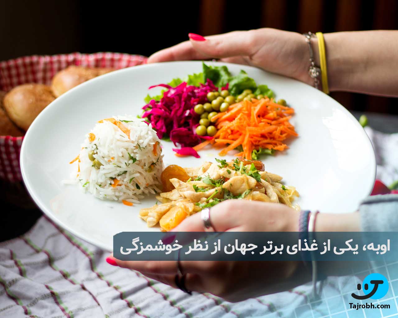 محبوب ترین غذاهای جهان