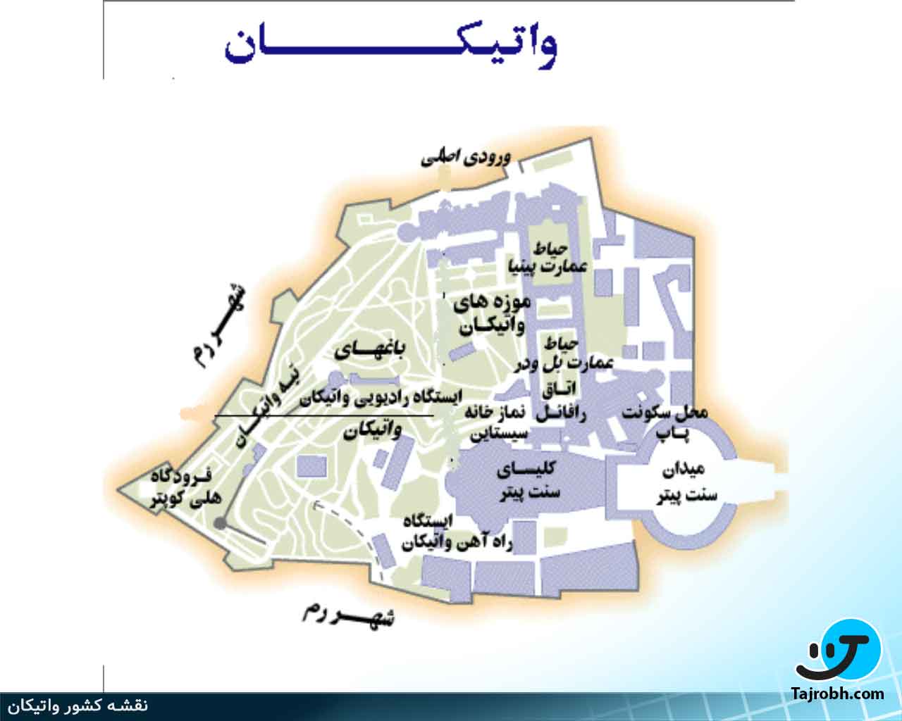 نقشه کشور واتیکان