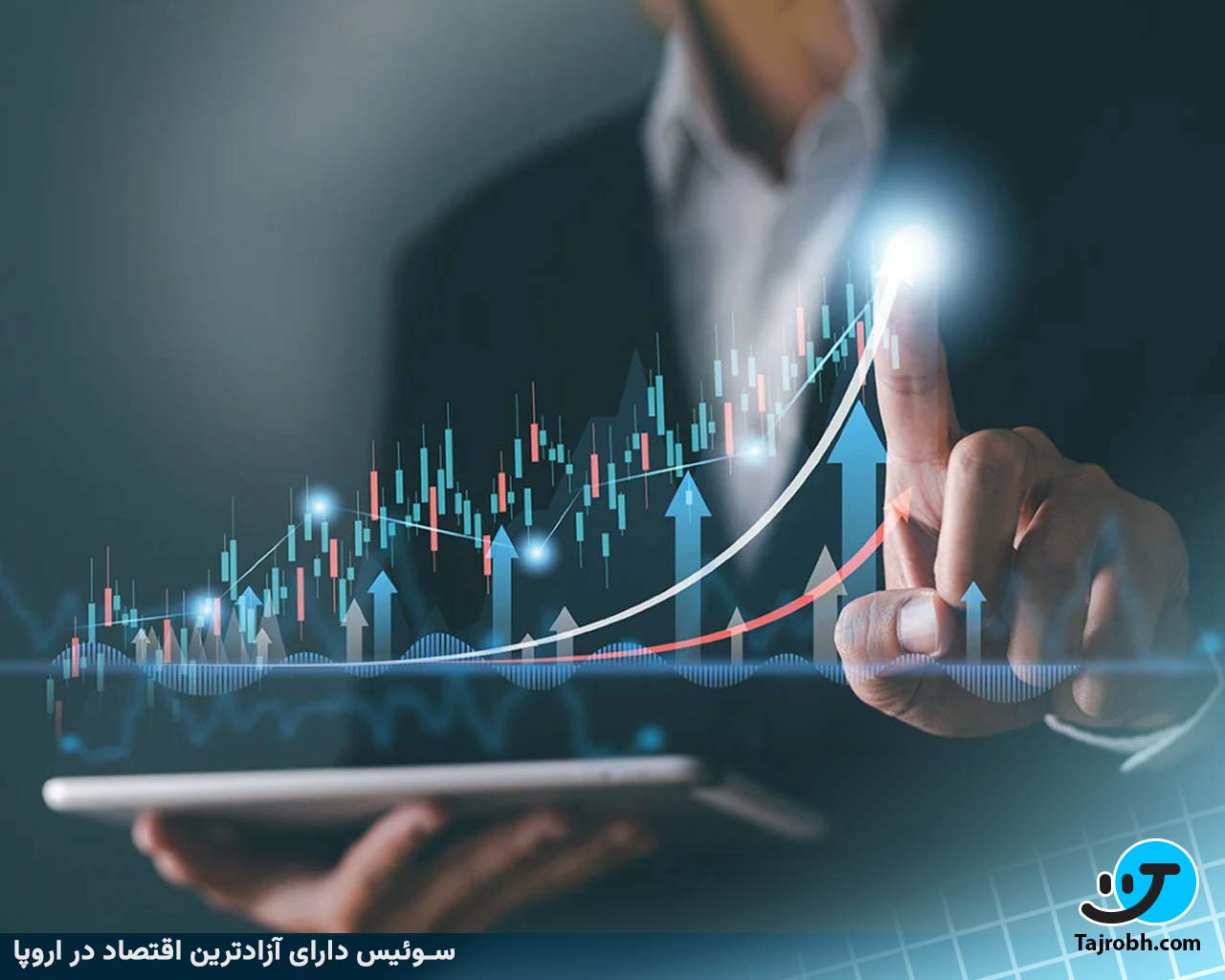 چرا سوئیس بهترین کشور است 