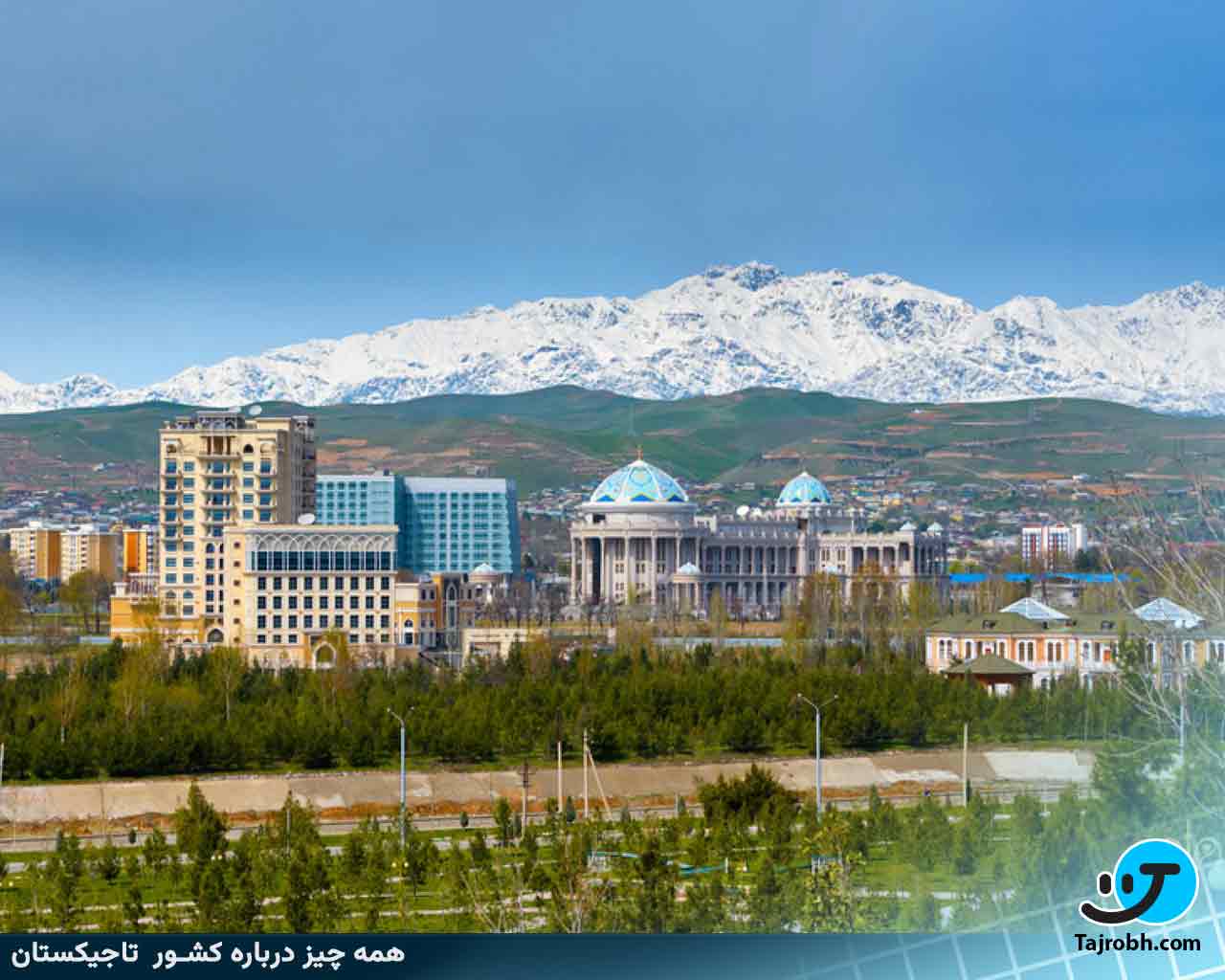 بهترین کشور آسیای میانه 