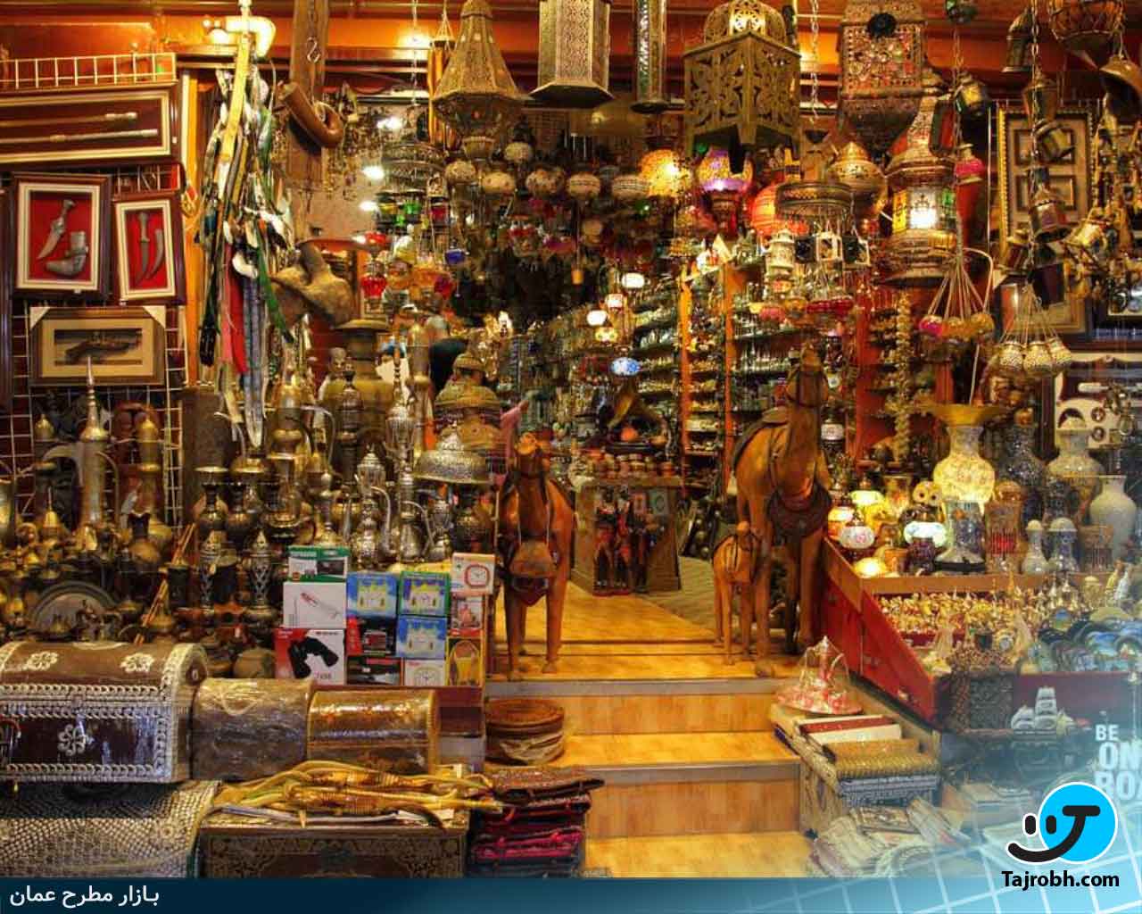 بهترین بازار محلی عمان 