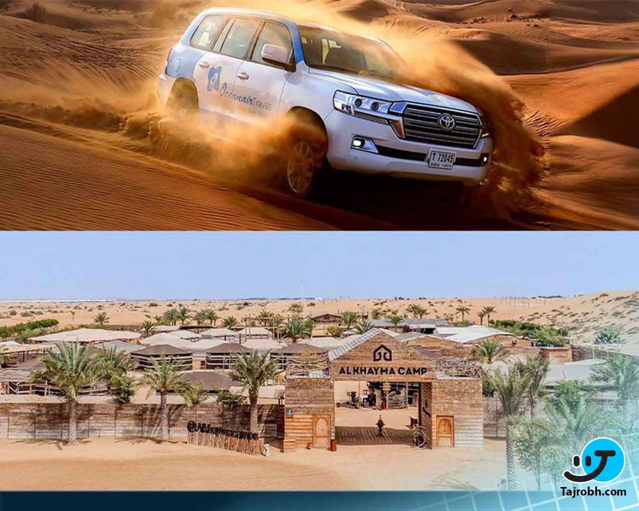 سافاری صحرا دبی