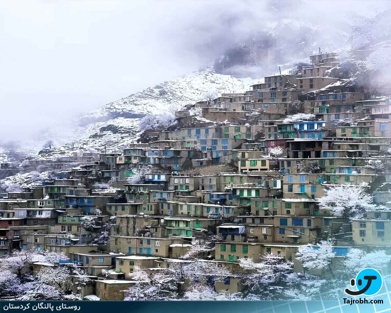 روستای پالنگان 
